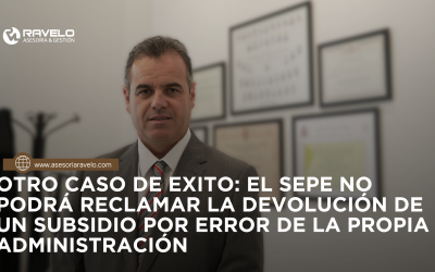 OTRO CASO DE ÉXITO: Una perceptora del subsidio por desempleo no tendrá que devolver lo percibido, por tratarse de un error de la Administración.